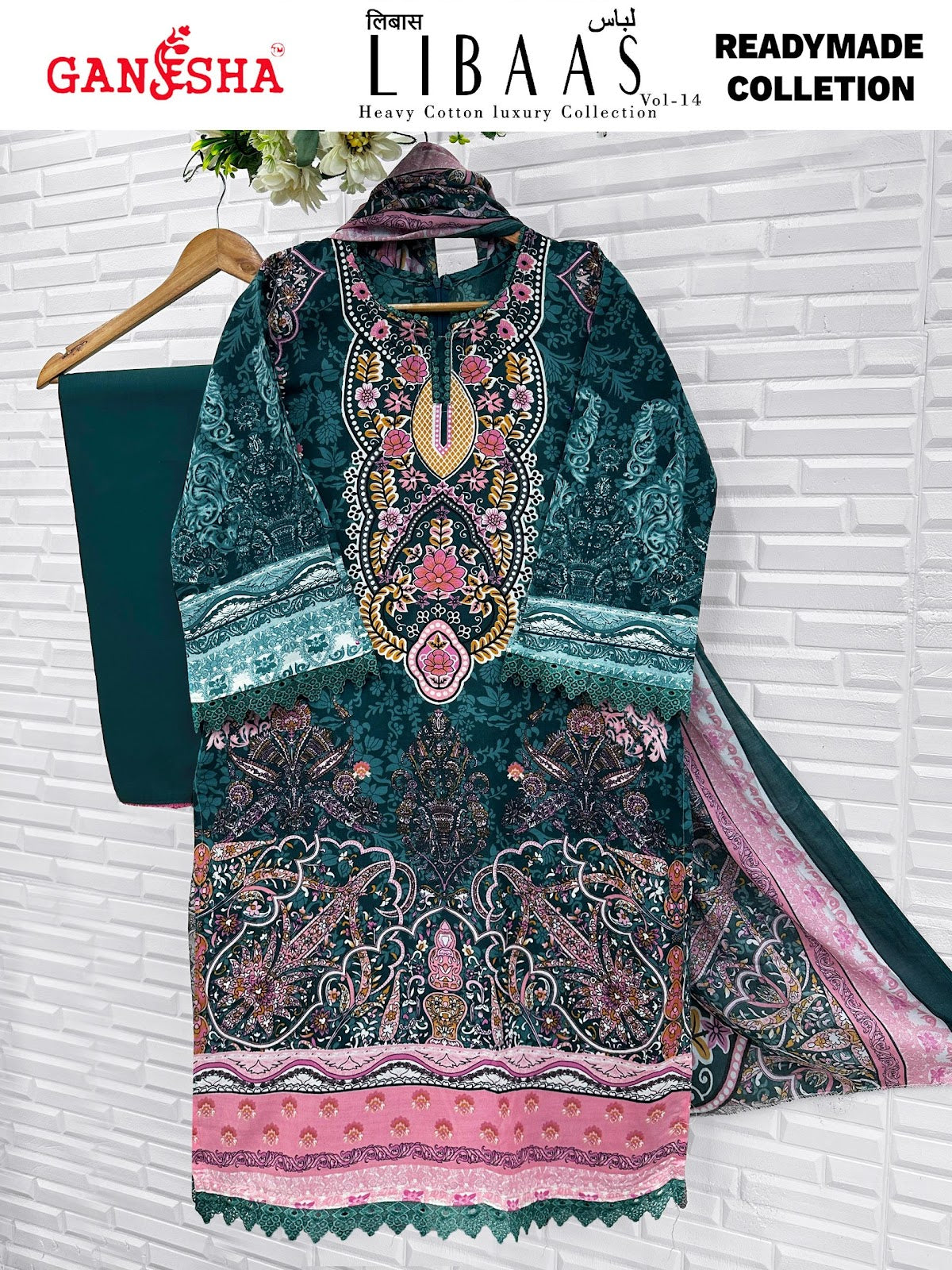 Libaas Vol 14 Ganesha Mix Cotton Karachi Readymade Suits Wholesale
