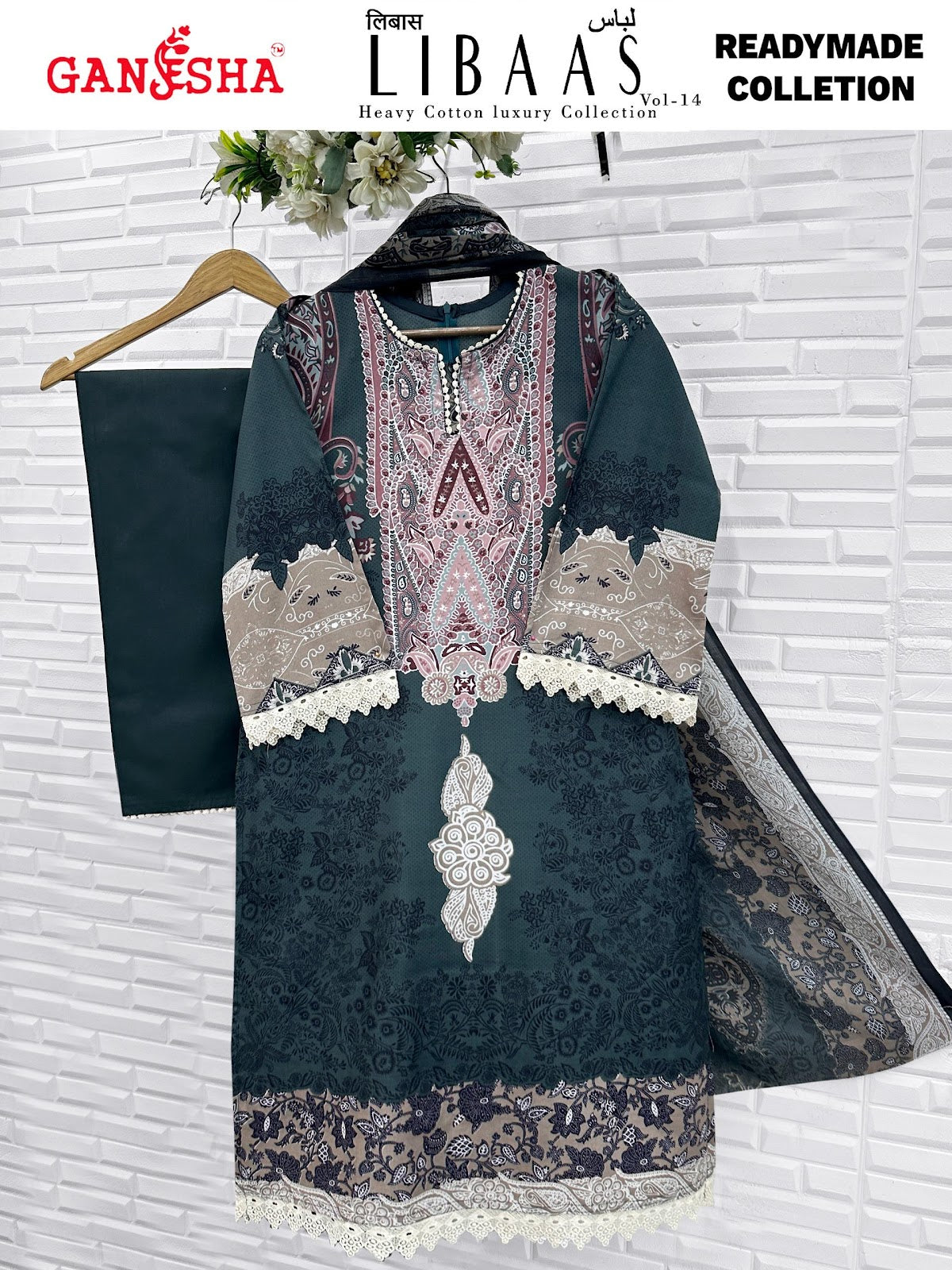 Libaas Vol 14 Ganesha Mix Cotton Karachi Readymade Suits Wholesale
