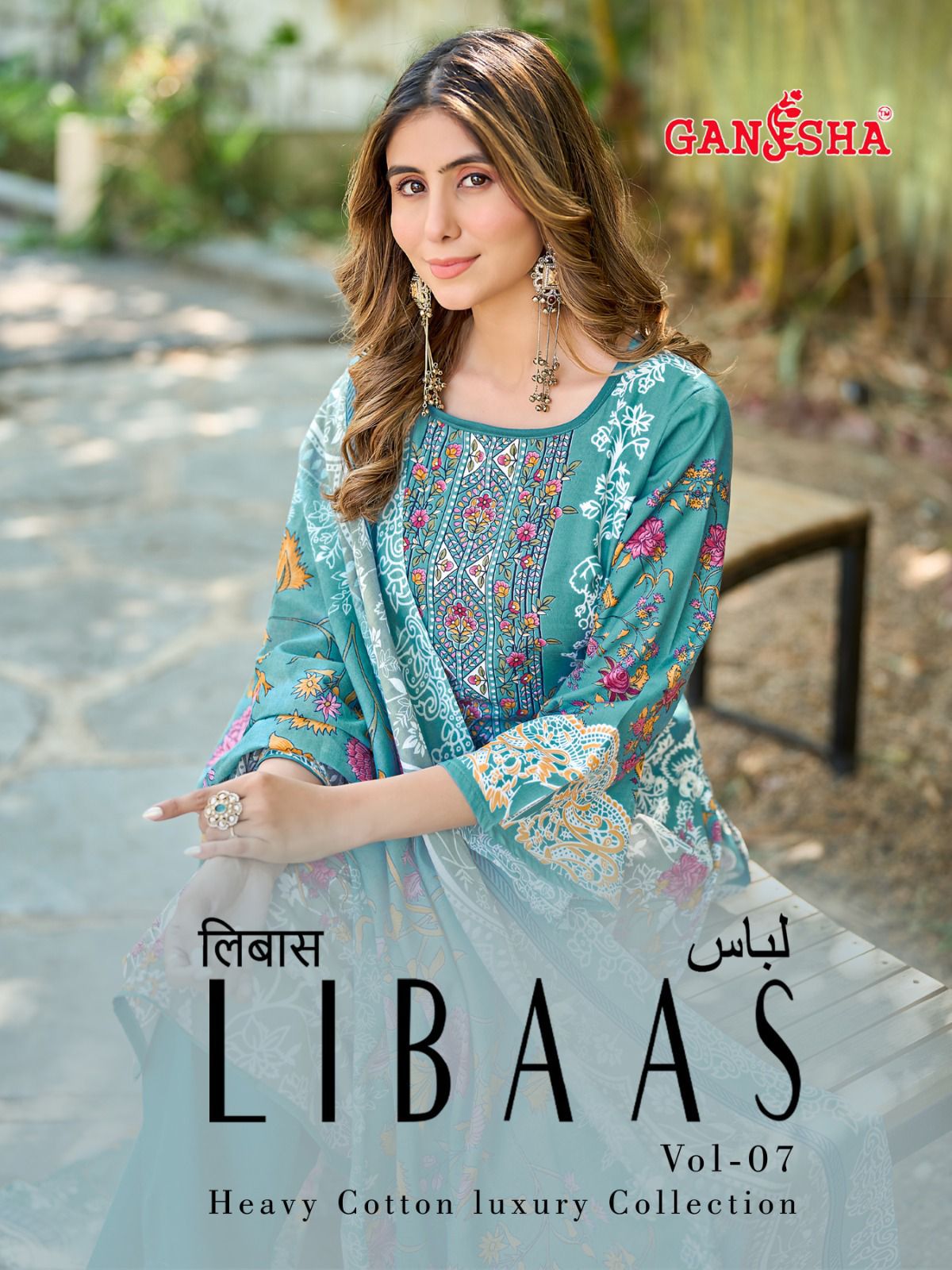 Libaas Vol 7 Ganesha Cotton Karachi Salwar Suits Manufacturer Gujarat