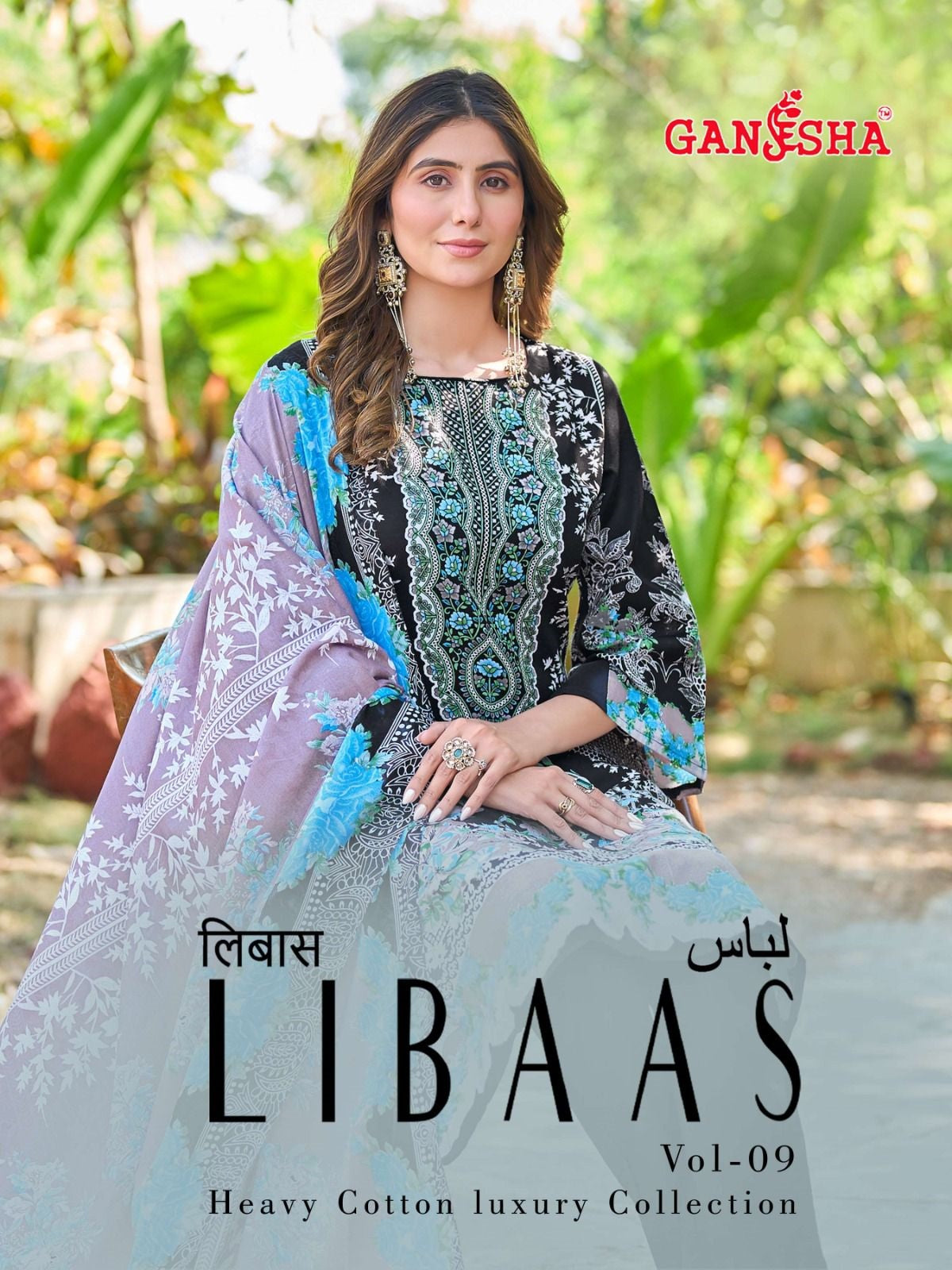 Libaas Vol 9 Ganesha Mix Cotton Karachi Salwar Suits Wholesale