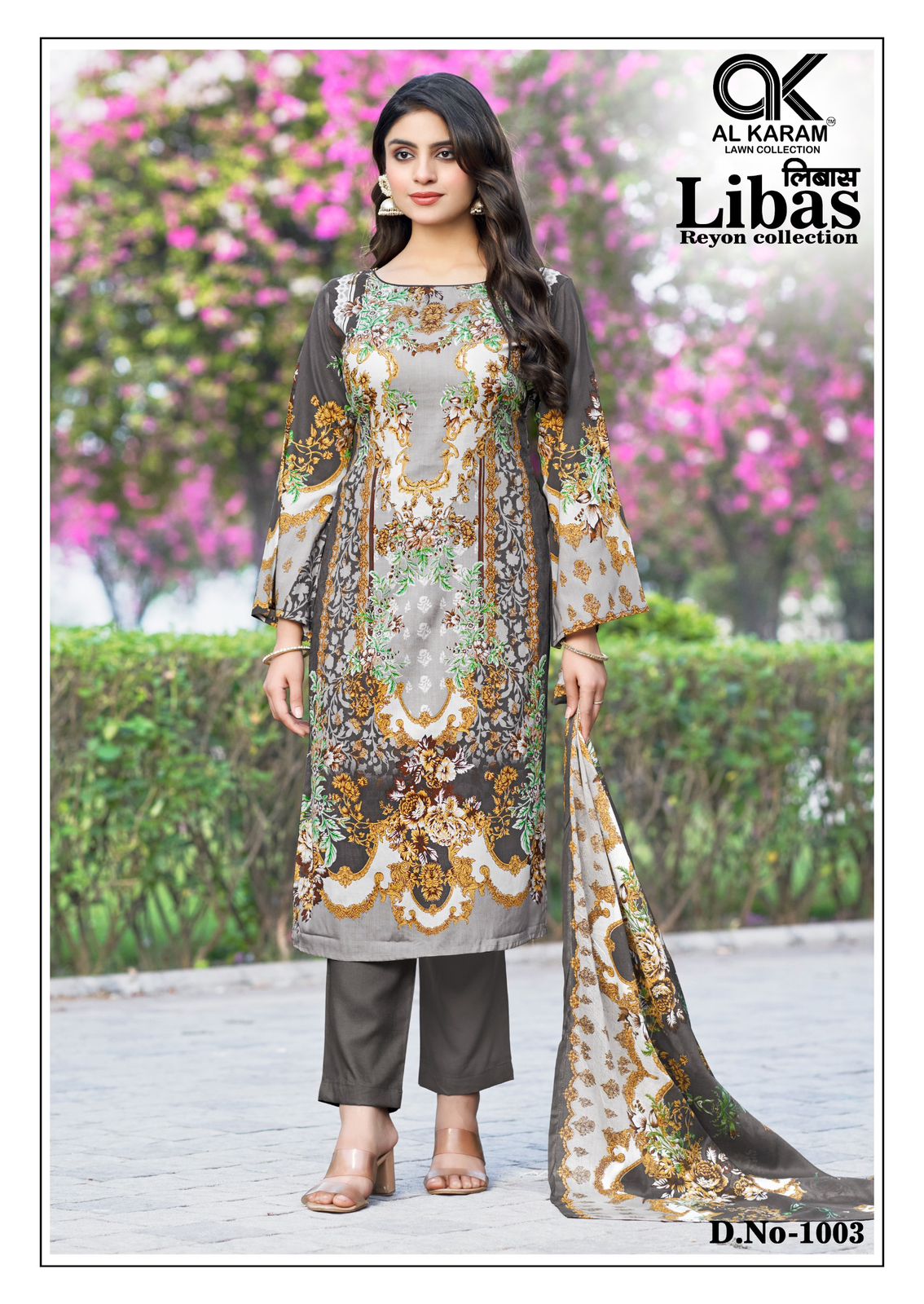 Libas Al Karam Viscose Rayon Karachi Salwar Suits Wholesaler