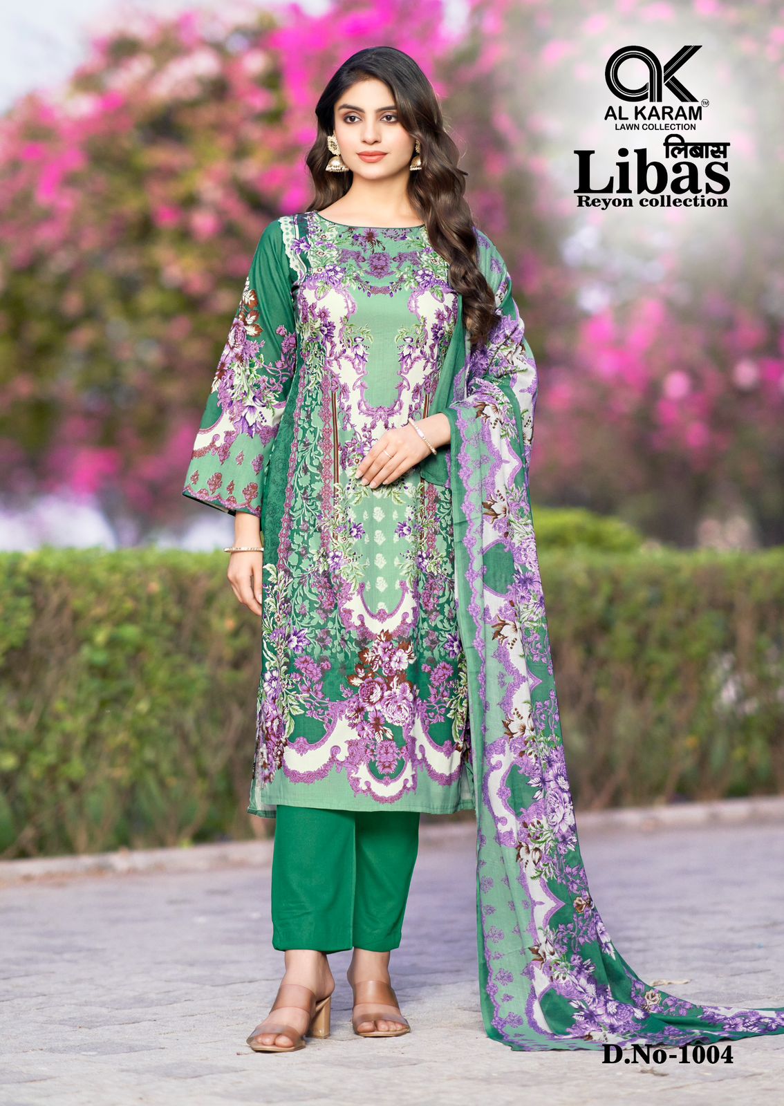 Libas Al Karam Viscose Rayon Karachi Salwar Suits Wholesaler