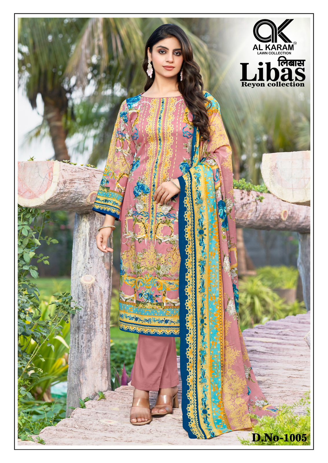 Libas Al Karam Viscose Rayon Karachi Salwar Suits Wholesaler