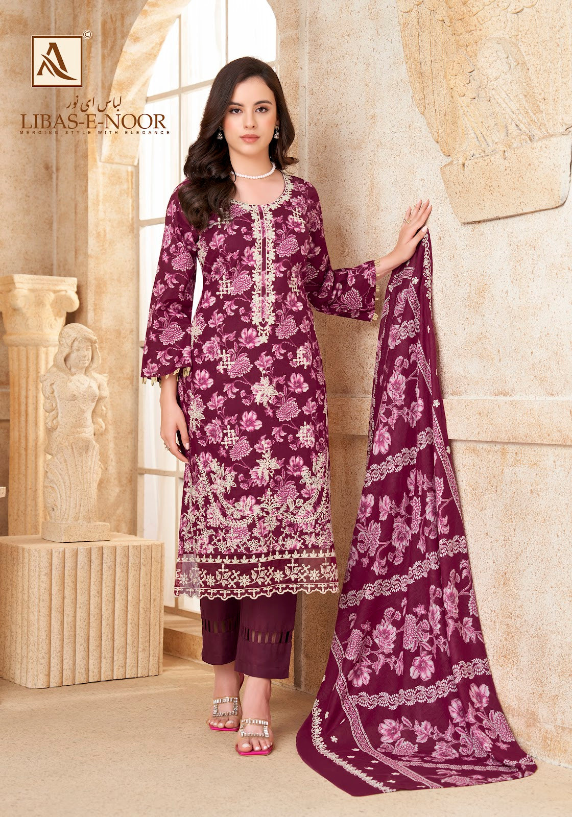 Libas E Noor Alok Cambric Cotton Karachi Salwar Suits Manufacturer Gujarat