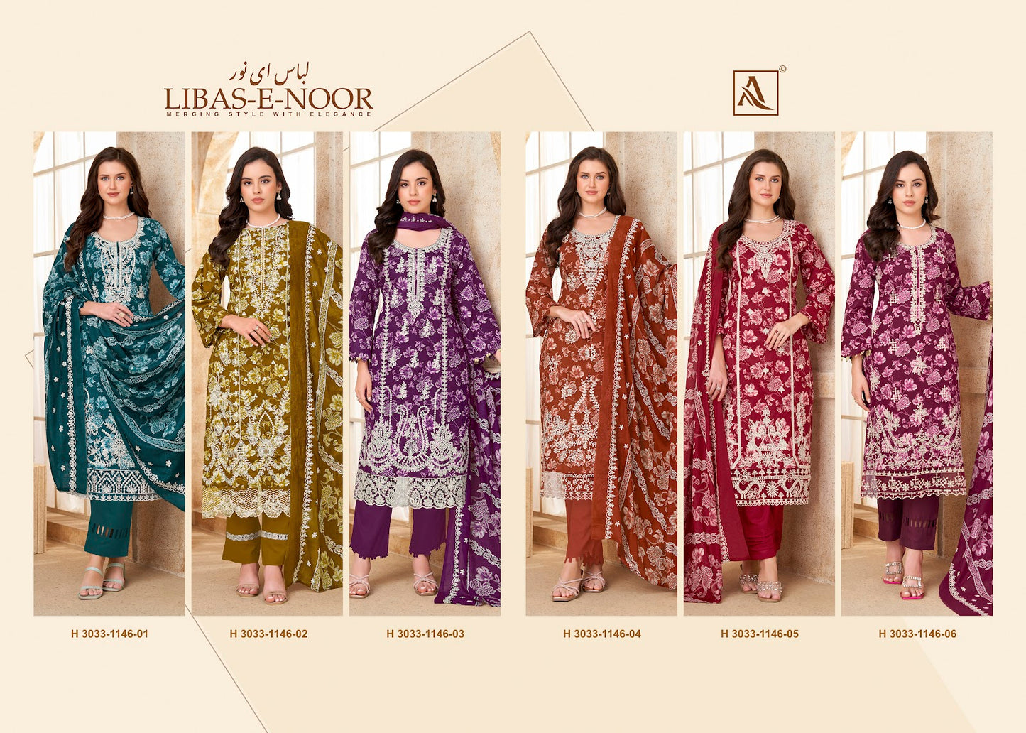 Libas E Noor Alok Cambric Cotton Karachi Salwar Suits Manufacturer Gujarat