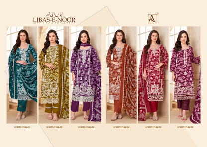 Libas E Noor Alok Cambric Cotton Karachi Salwar Suits Manufacturer Gujarat