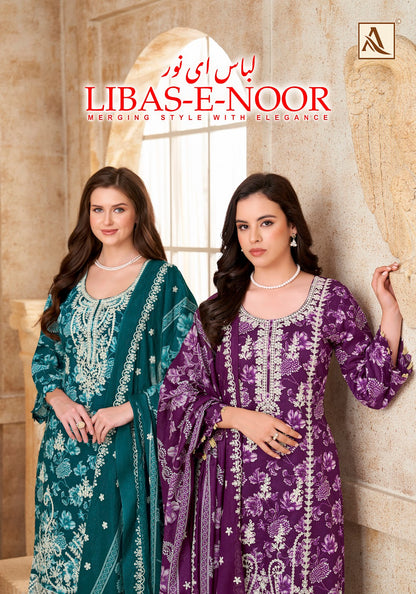 Libas E Noor Alok Cambric Cotton Karachi Salwar Suits Manufacturer Gujarat