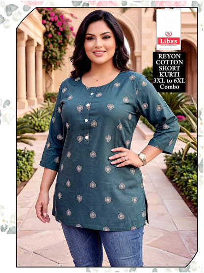 Libas Plus Size 2107 Amiti Reyon Short Kurtis Supplier Ahmedabad