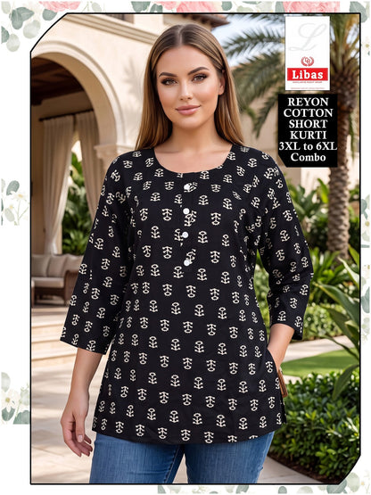 Libas Plus Size 2107 Amiti Reyon Short Kurtis Supplier Ahmedabad