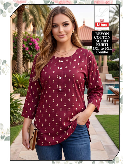 Libas Plus Size 2107 Amiti Reyon Short Kurtis Supplier Ahmedabad