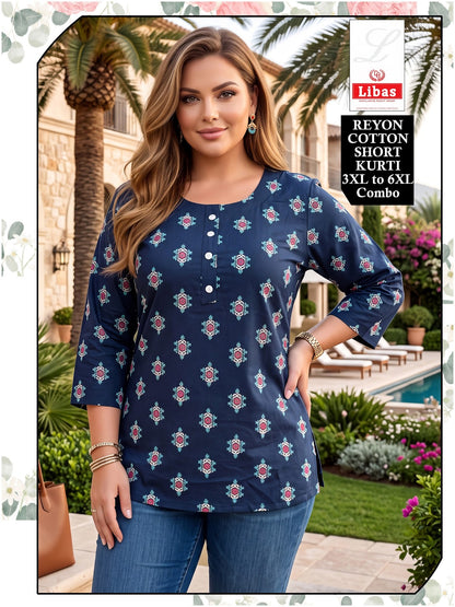 Libas Plus Size 2107 Amiti Reyon Short Kurtis Supplier Ahmedabad