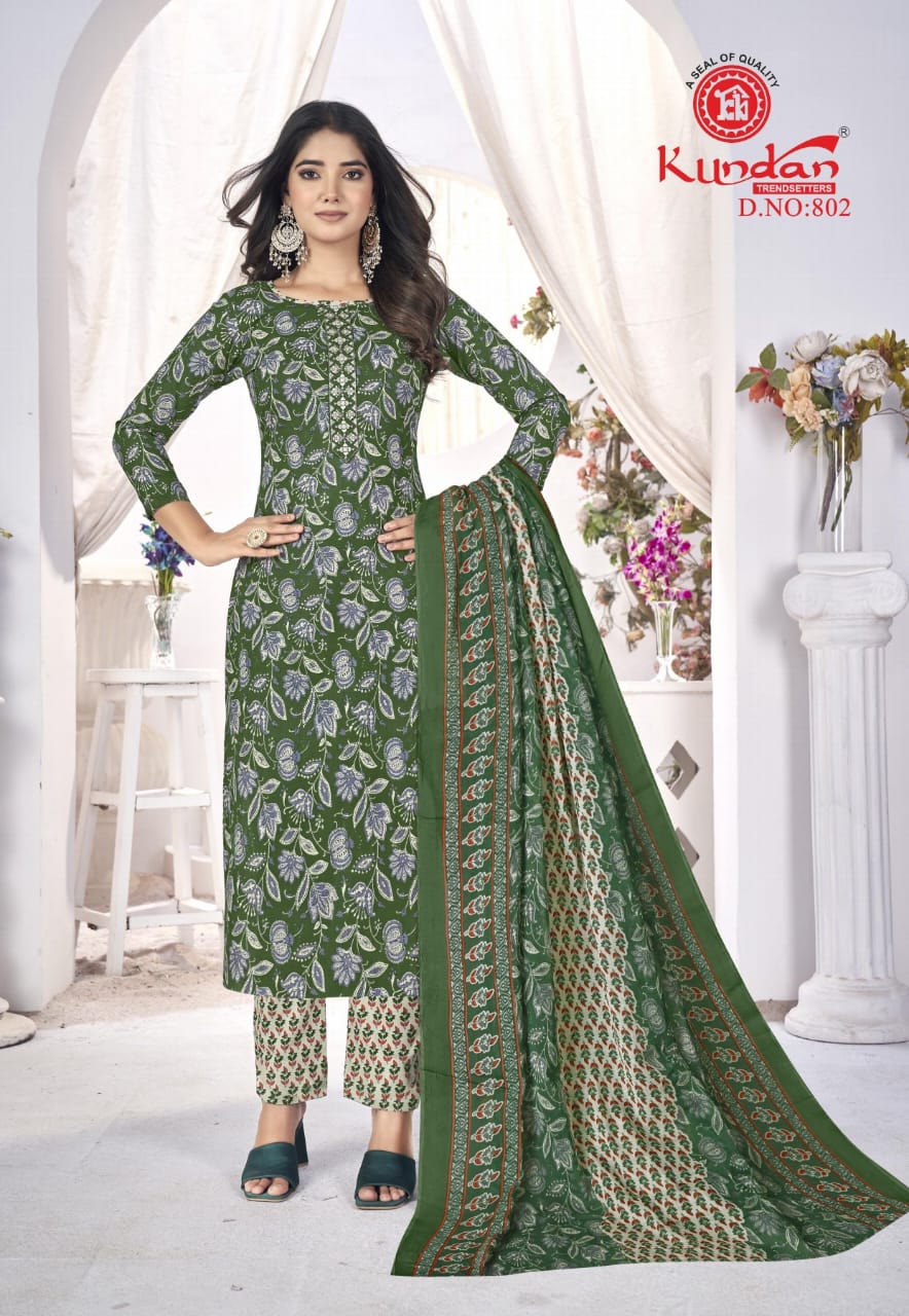 Libas Vol 1 Kundan Readymade Cotton Pant Suits Exporter Ahmedabad