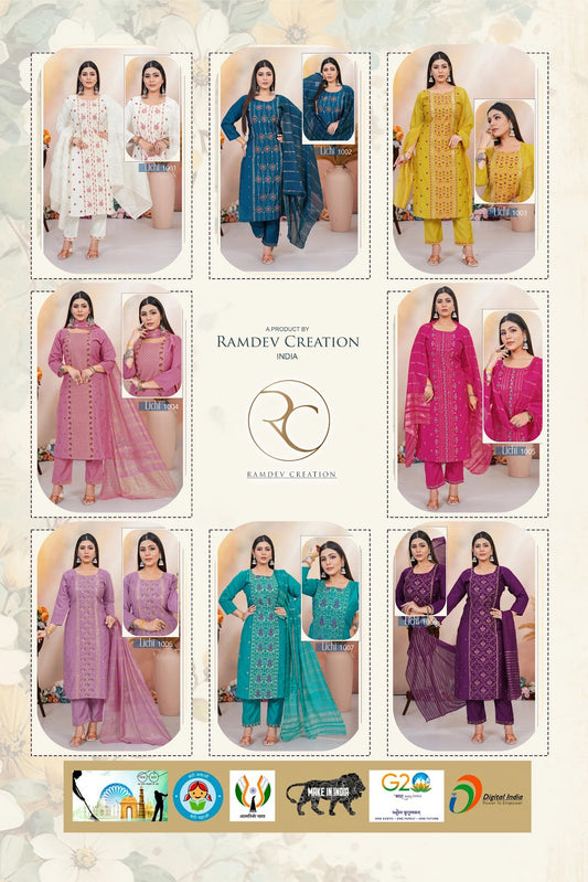Lichi Ramdev Creation Vertigan Readymade Pant Style Suits Supplier Gujarat