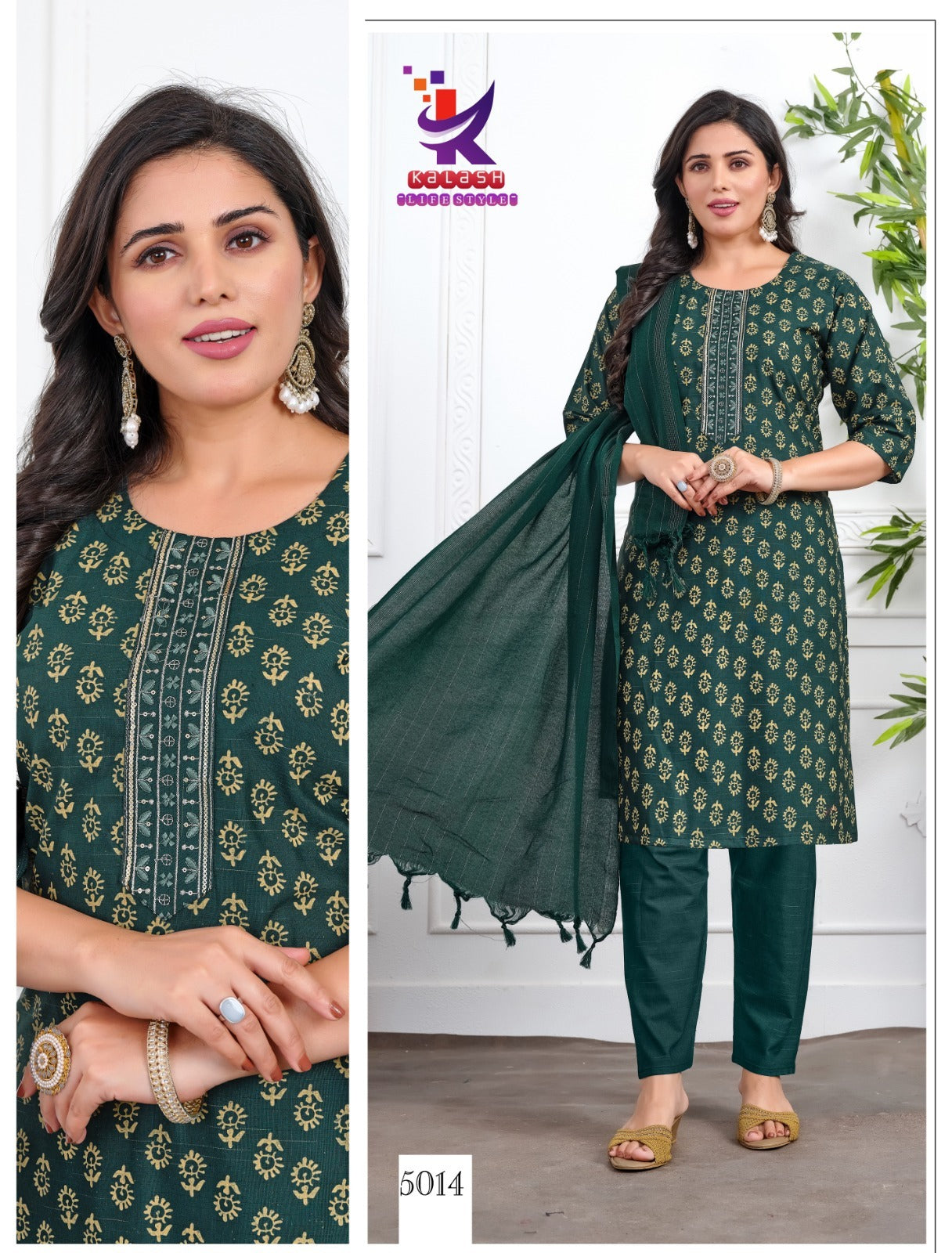 Like That 4 Mlm Kalash Lifestyle Readymade Cotton Pant Suits Exporter Gujarat