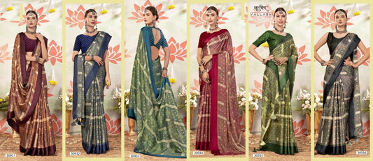Liliana Vol 4 Vallabhi Prints Brasso Sarees Wholesaler Ahmedabad