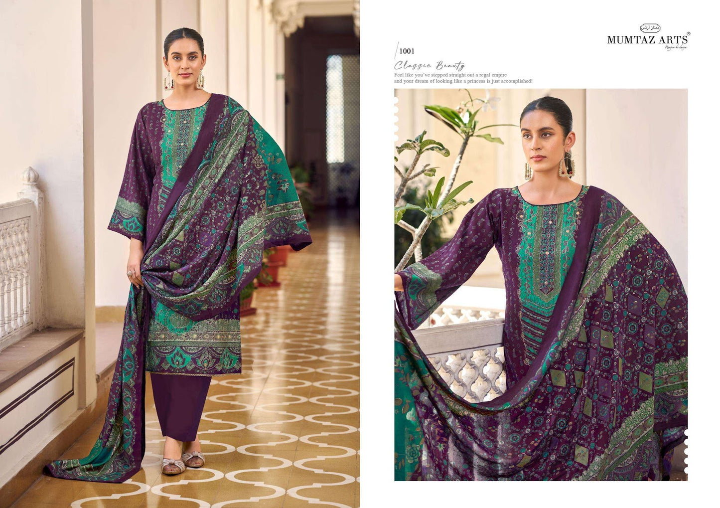 Lilly Petals Mumtaz Arts Modal Silk Karachi Salwar Suits Wholesale Rate