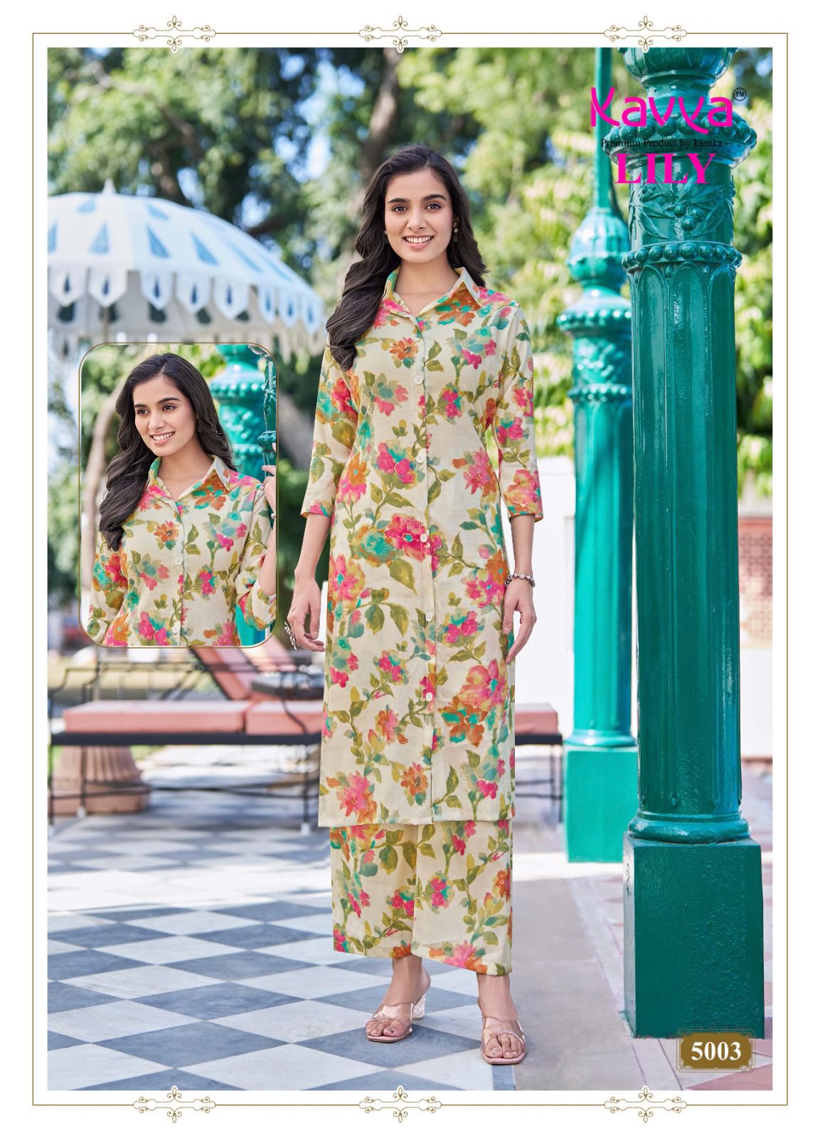 Lily Vol 5 Kavya Chanderi Co Ord Set Manufacturer Ahmedabad