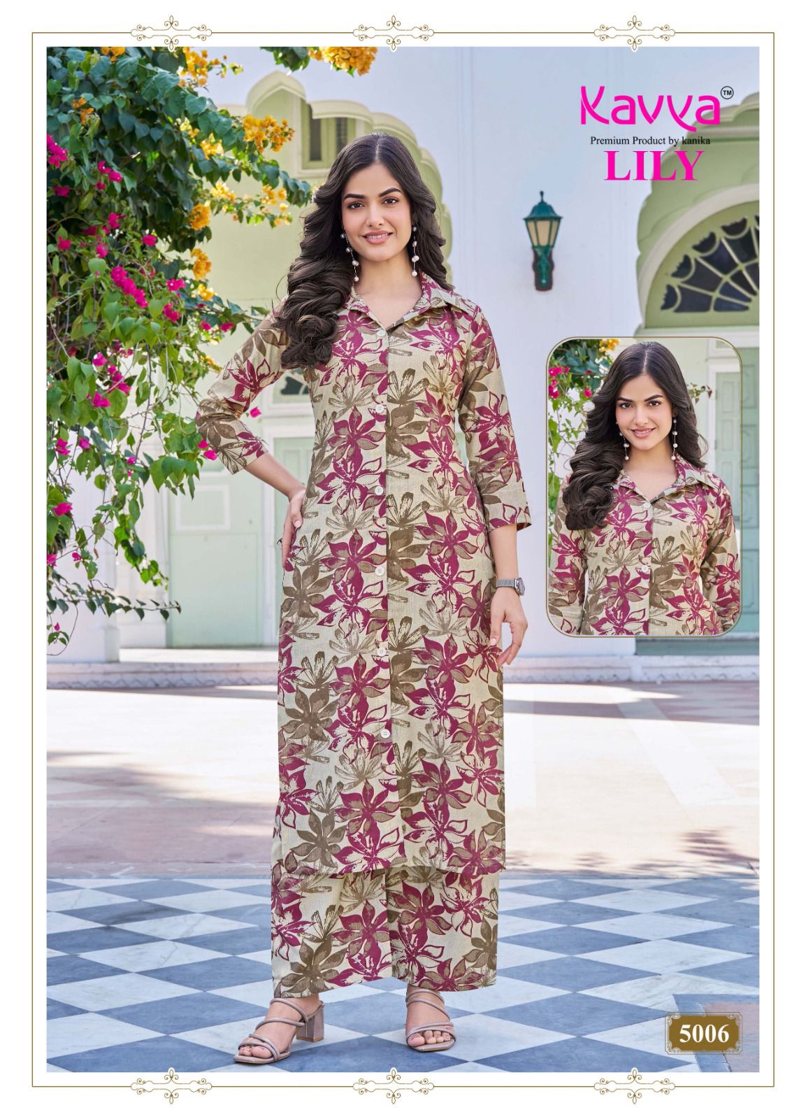 Lily Vol 5 Kavya Chanderi Co Ord Set Manufacturer Ahmedabad