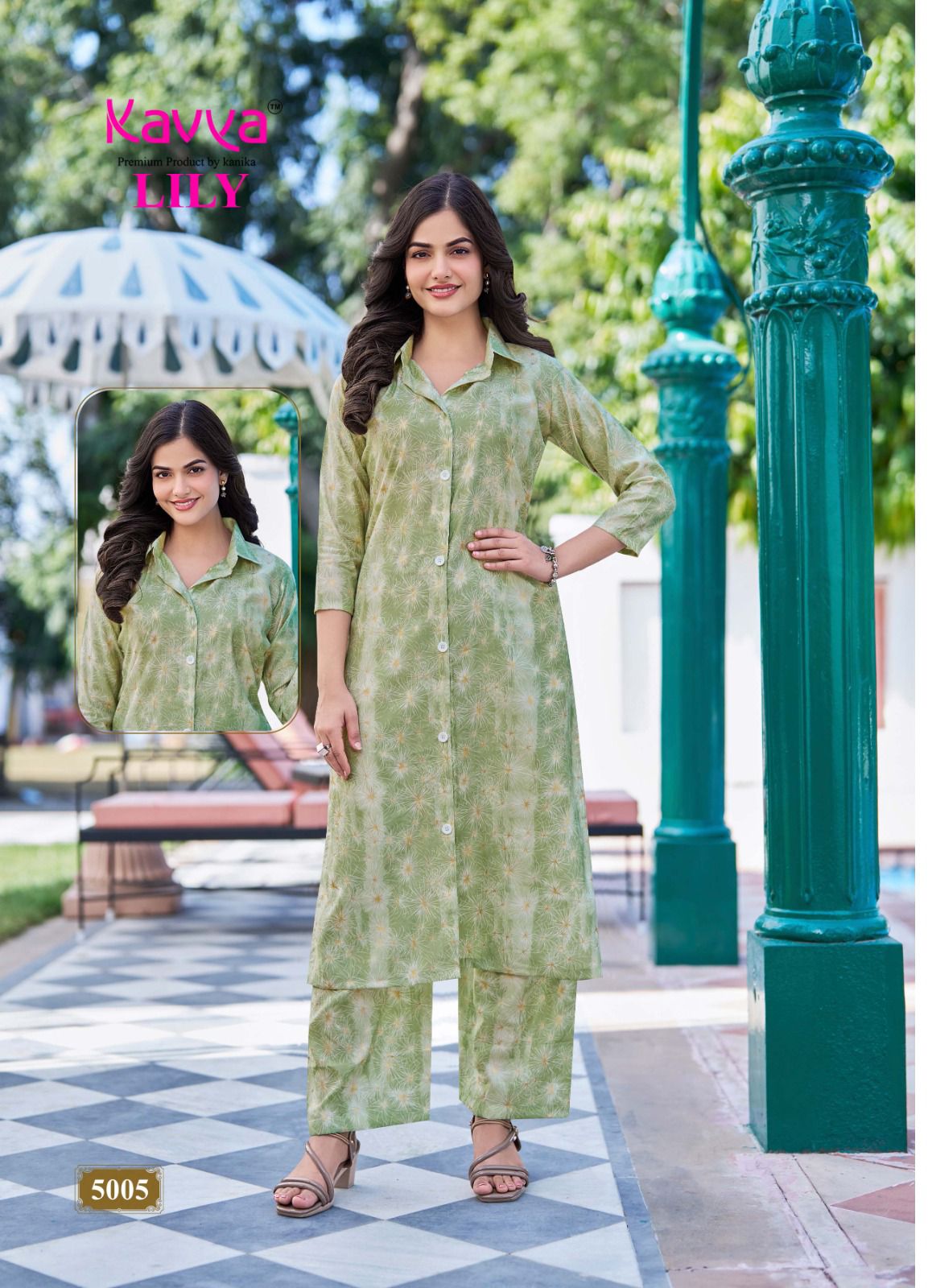 Lily Vol 5 Kavya Chanderi Co Ord Set Manufacturer Ahmedabad