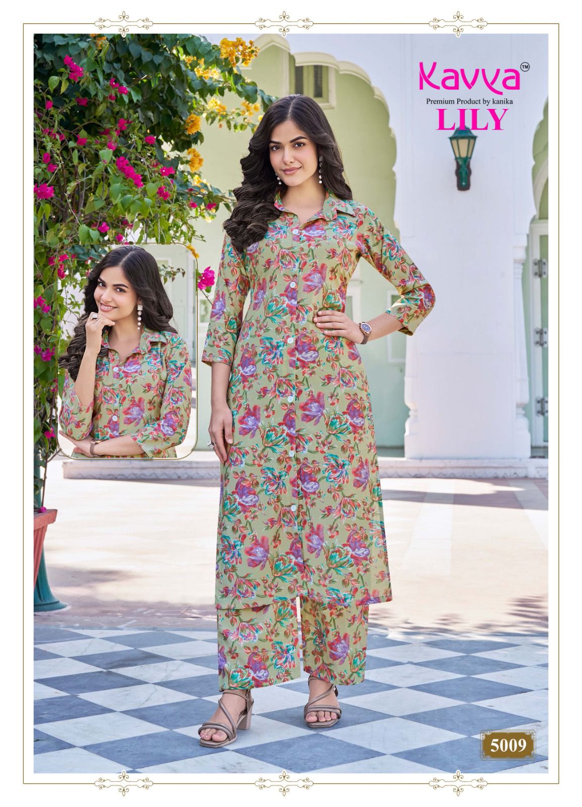 Lily Vol 5 Kavya Chanderi Co Ord Set Manufacturer Ahmedabad