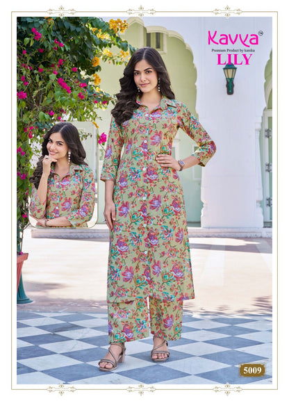 Lily Vol 5 Kavya Chanderi Co Ord Set Manufacturer Ahmedabad