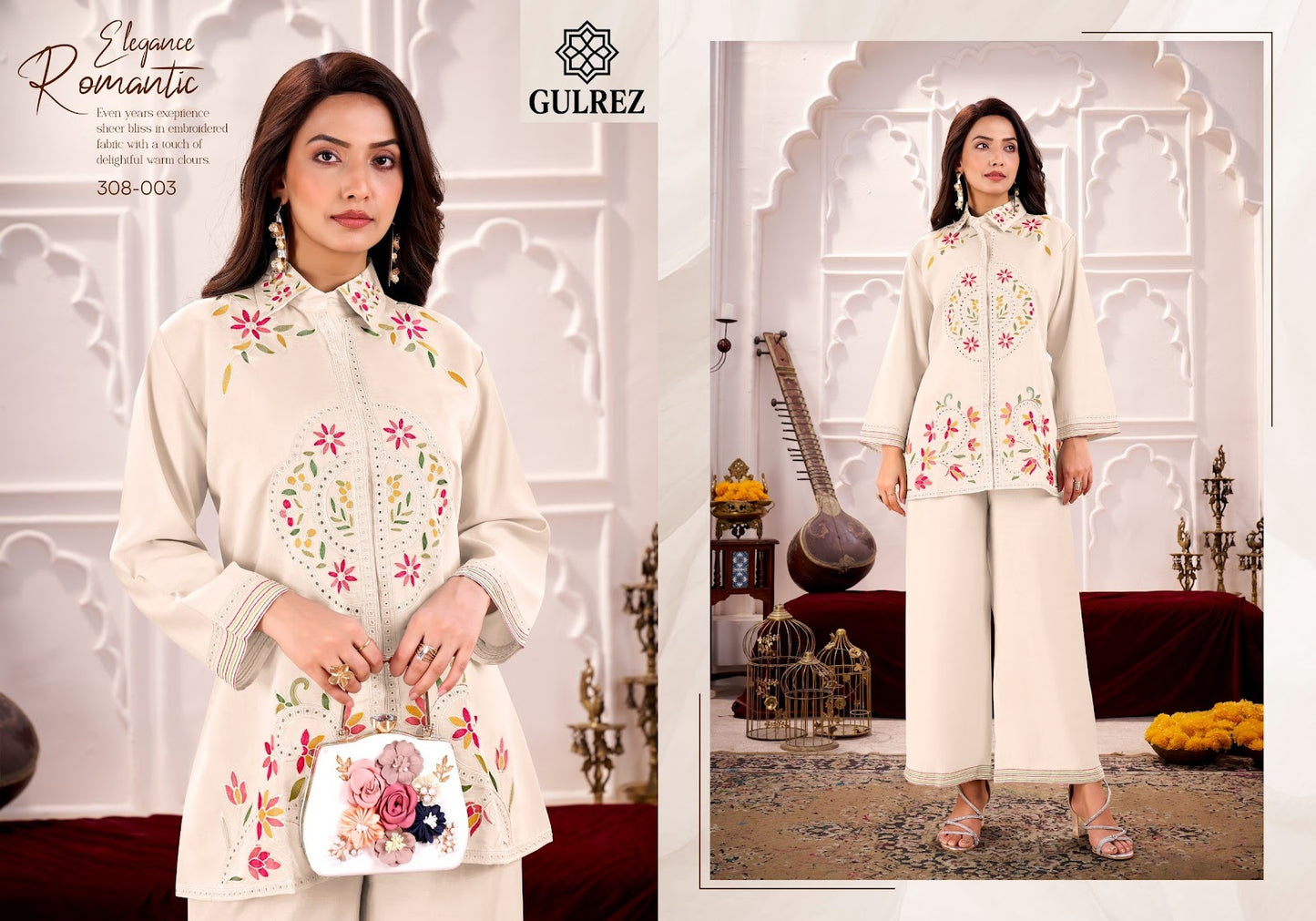 Lina Karachi Gulrez Roman Silk Co Ord Set Supplier Gujarat