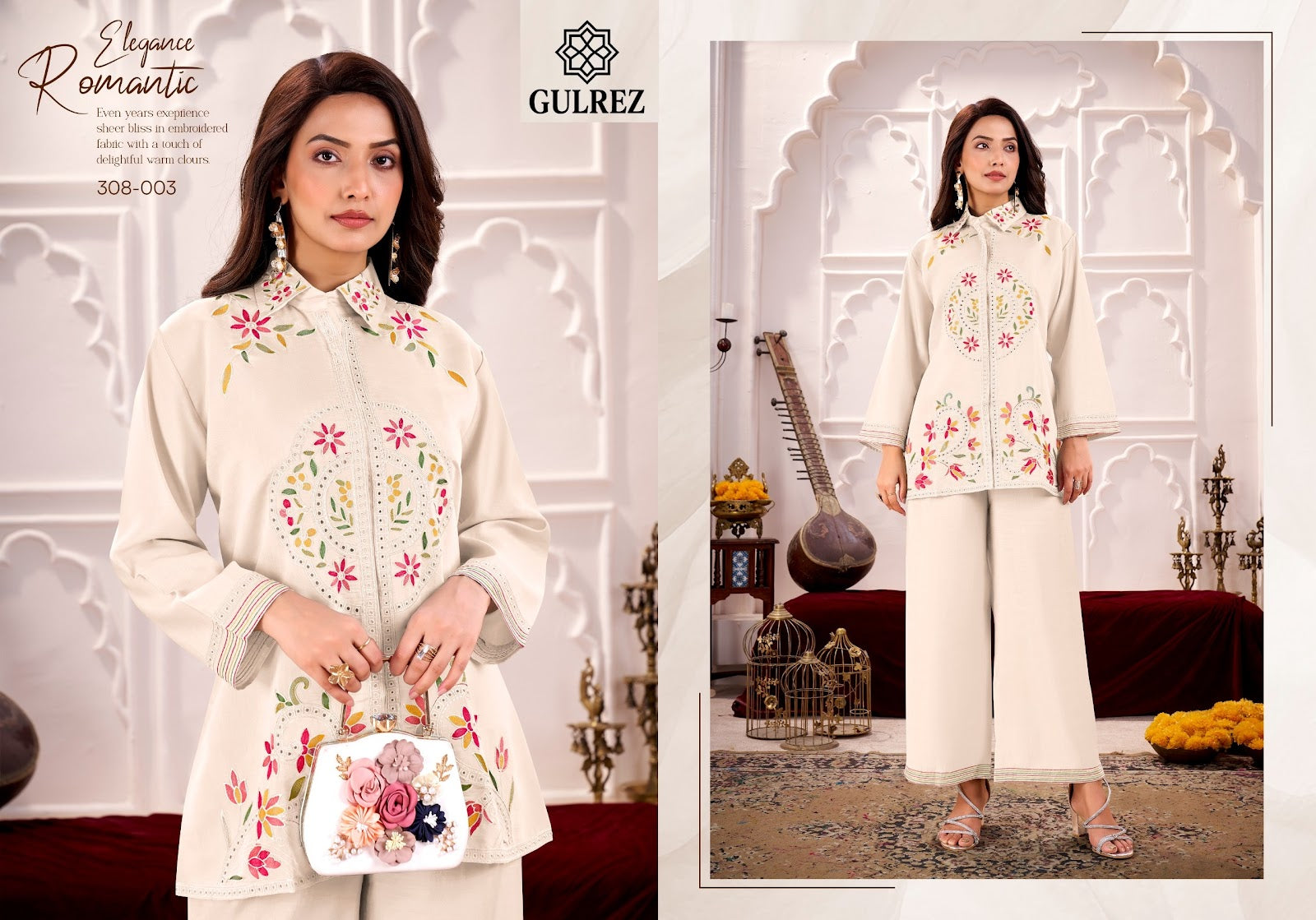 Lina Karachi Gulrez Roman Silk Co Ord Set Supplier Gujarat