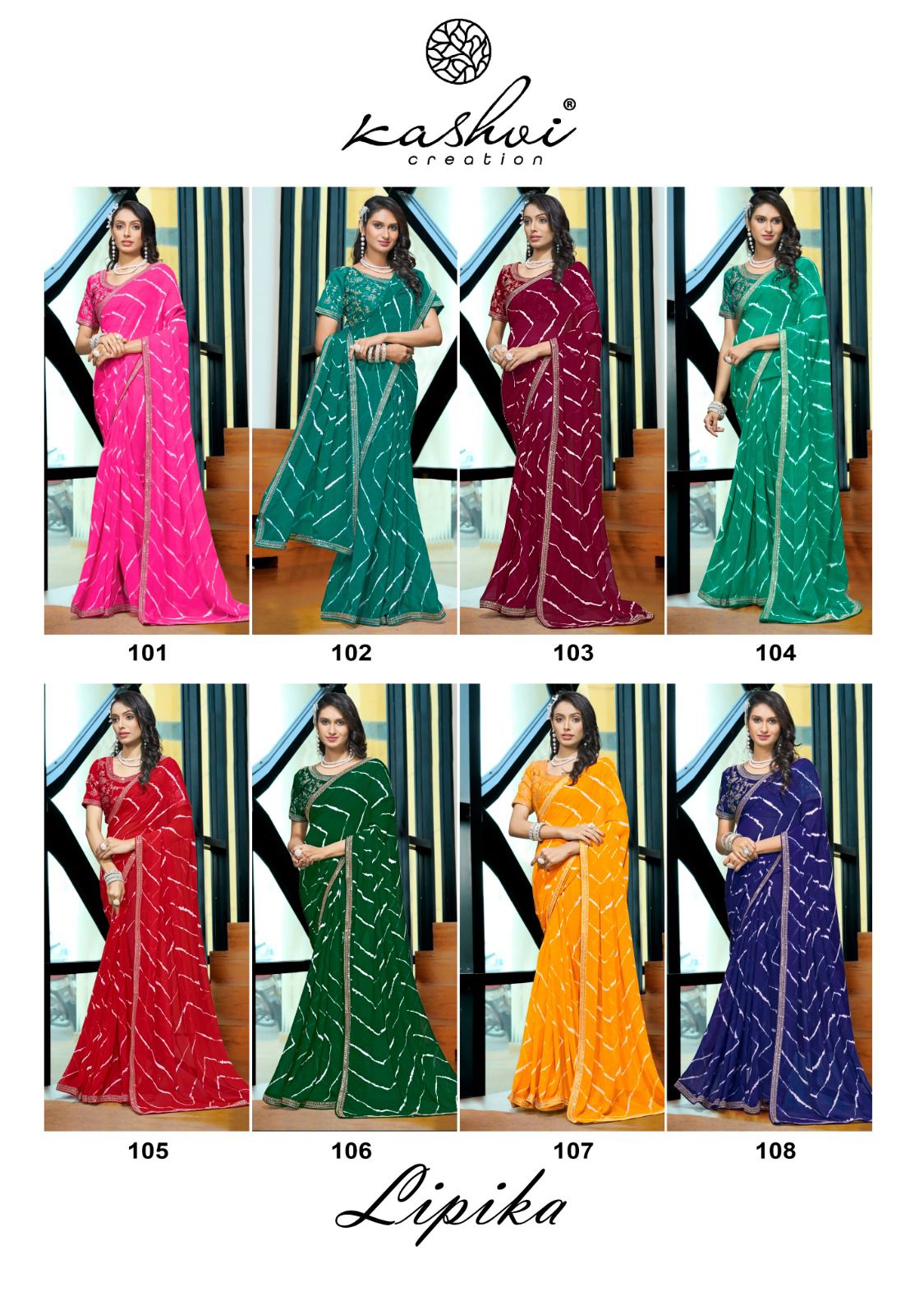 Lipika Kashvi Creation Mono Georgette Sarees Supplier India