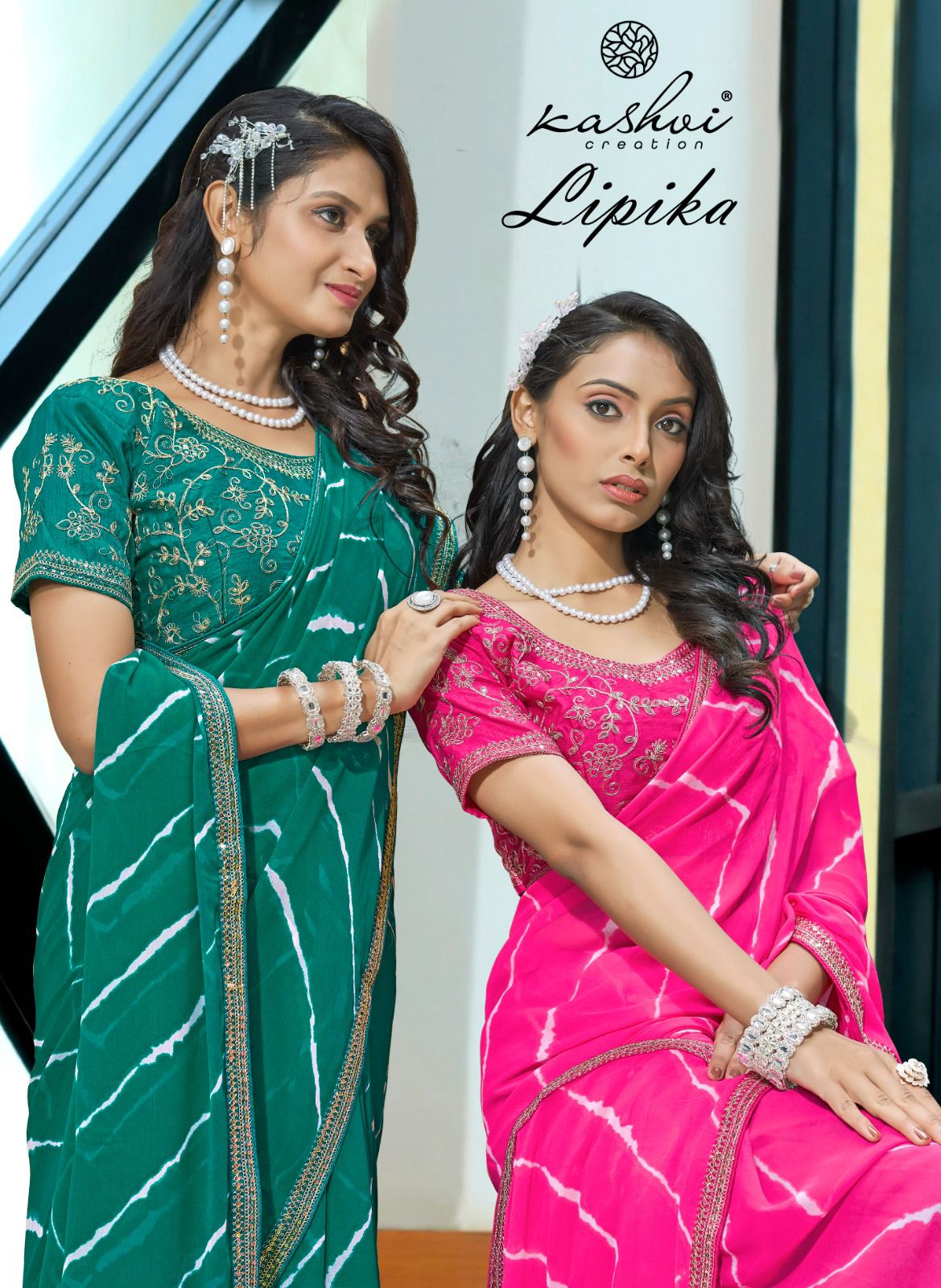 Lipika Kashvi Creation Mono Georgette Sarees Supplier India