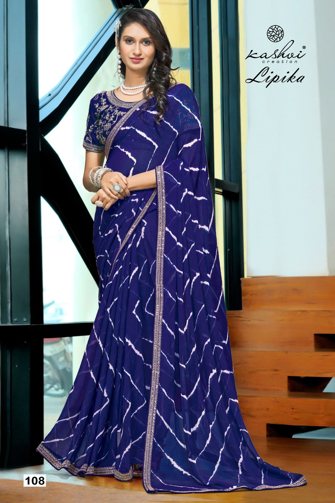 Lipika Kashvi Creation Mono Georgette Sarees Supplier India