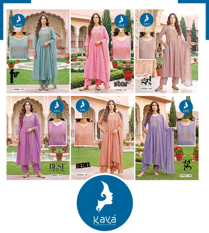 Lipika Kaya Chanderi Readymade Anarkali Suits Manufacturer Ahmedabad