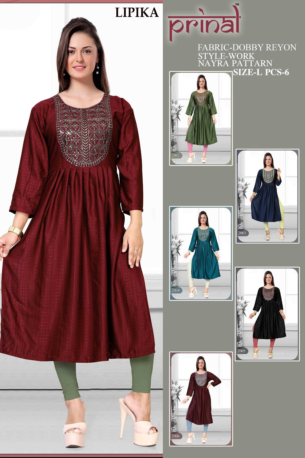 Lipika Prinal Rayon Dobby Naira Cut Kurtis