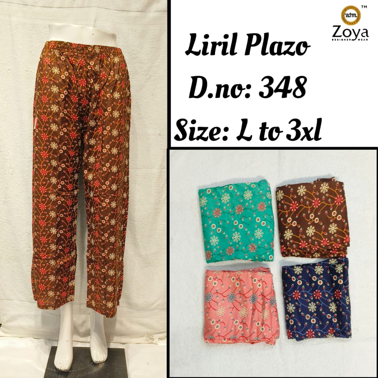 Liril 1508 Zoya Rayon Branded Palazzo Wholesaler