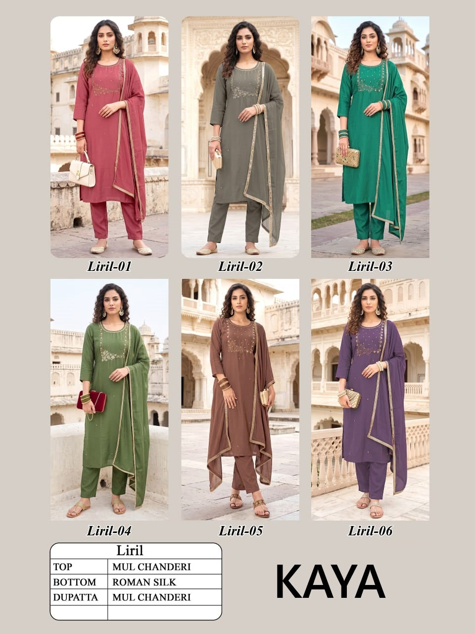 Liril Kaya Chanderi Readymade Pant Style Suits Supplier Gujarat