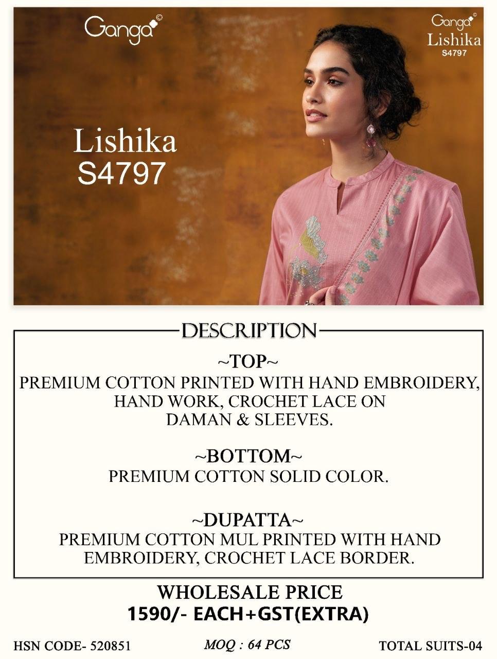 Lishika 4797 Ganga Cotton Plazzo Style Suits Wholesaler India