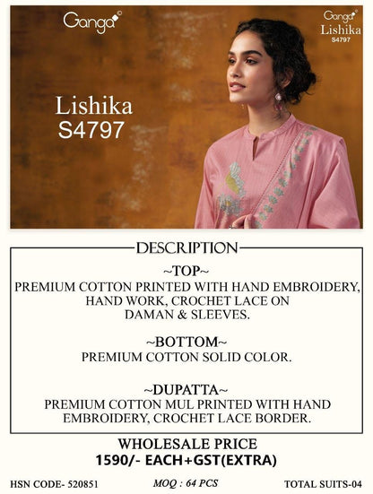 Lishika 4797 Ganga Cotton Plazzo Style Suits Wholesaler India