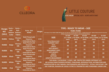 Little Couture With Koti Clleora Viscose Silk Boys Kurta Pyjama Manufacturer Gujarat