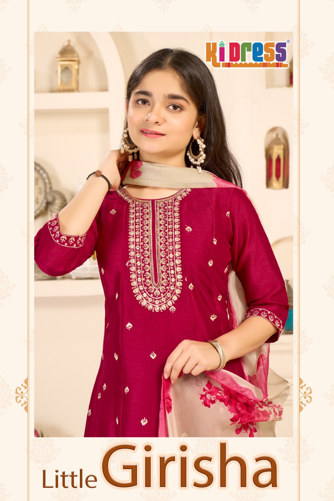 Little Girisha Kidress Aanchi Vichitra Silk Girls Readymade Pant Suits Exporter Ahmedabad