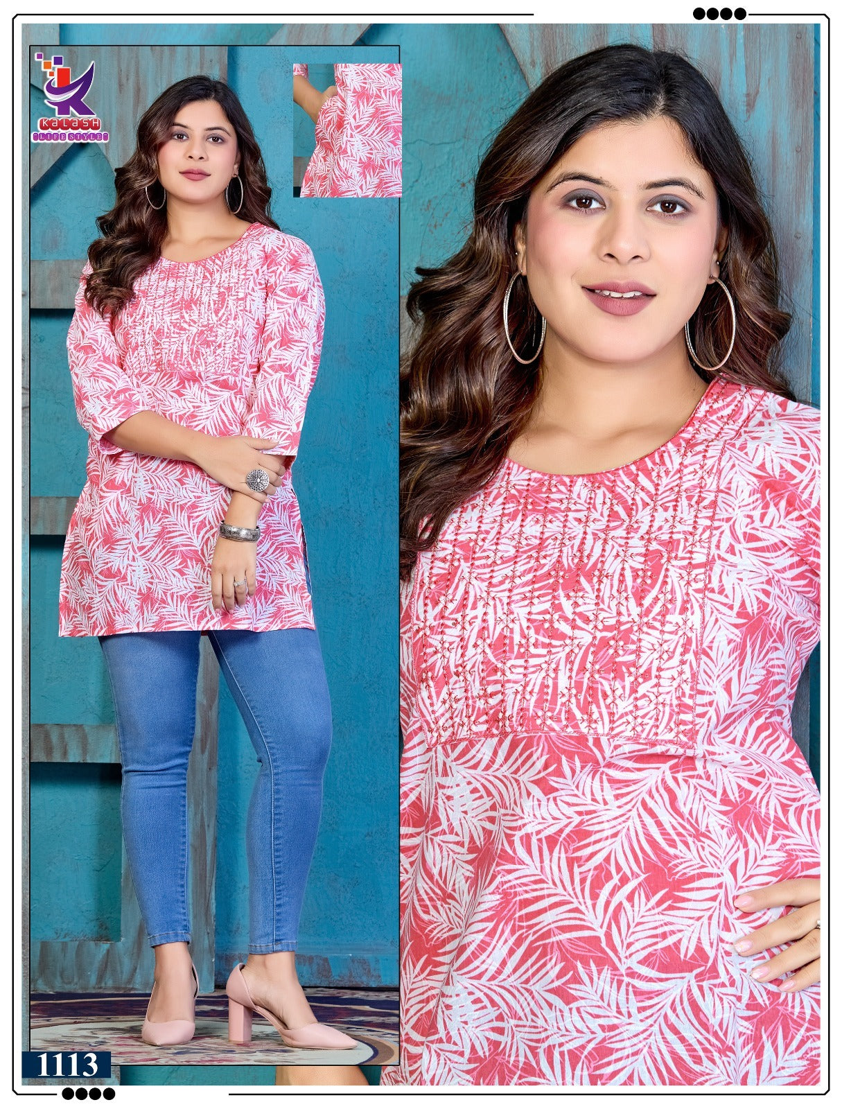 Little Miss 2 Mlm Kalash Lifestyle Rayon 14Kg Short Kurtis Supplier India