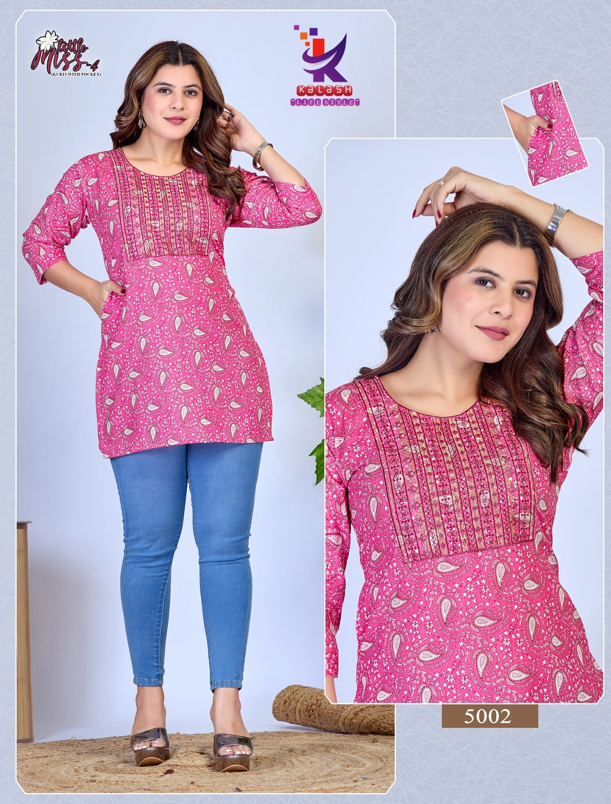Little Miss 4 Mlm Kalash Lifestyle Rayon 14Kg Short Kurtis Supplier
