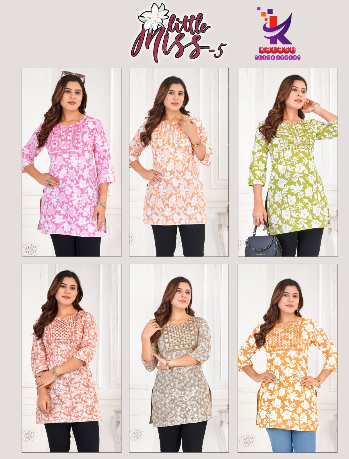 Little Miss 5 Mlm Kalash Lifestyle Rayon Cotton Short Kurtis Wholesaler Gujarat