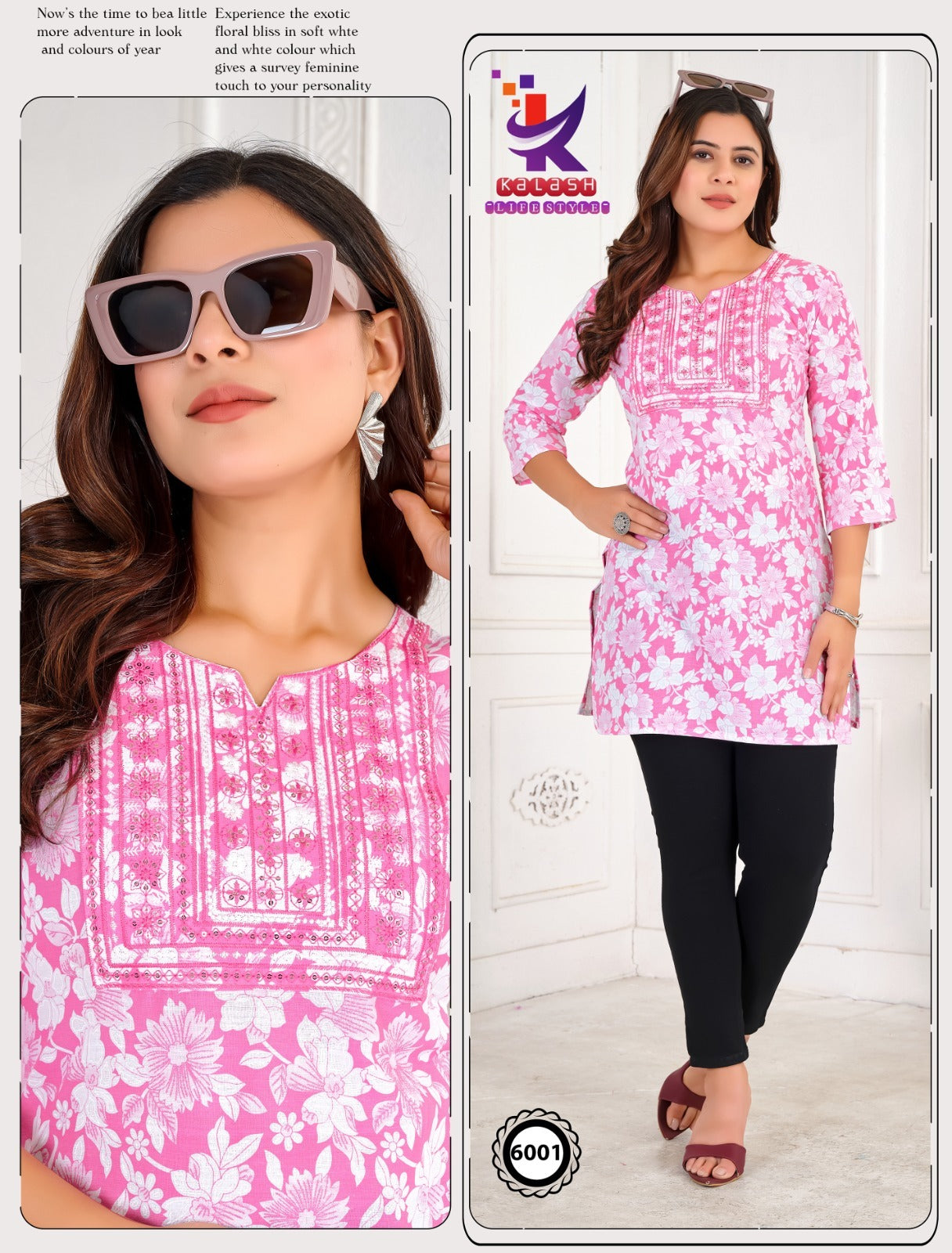 Little Miss 5 Mlm Kalash Lifestyle Rayon Cotton Short Kurtis Wholesaler Gujarat