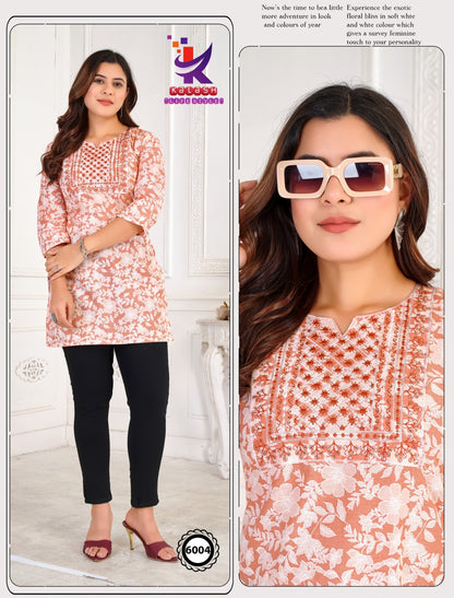 Little Miss 5 Mlm Kalash Lifestyle Rayon Cotton Short Kurtis Wholesaler Gujarat