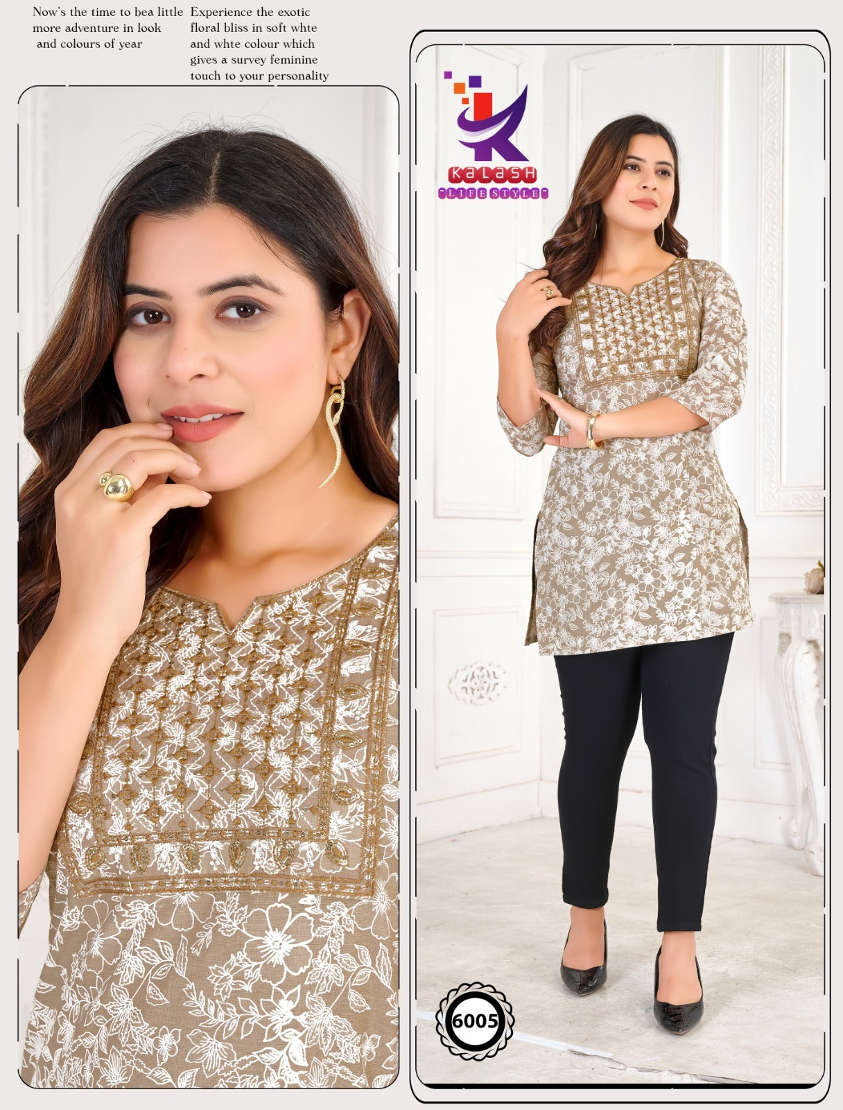 Little Miss 5 Mlm Kalash Lifestyle Rayon Cotton Short Kurtis Wholesaler Gujarat