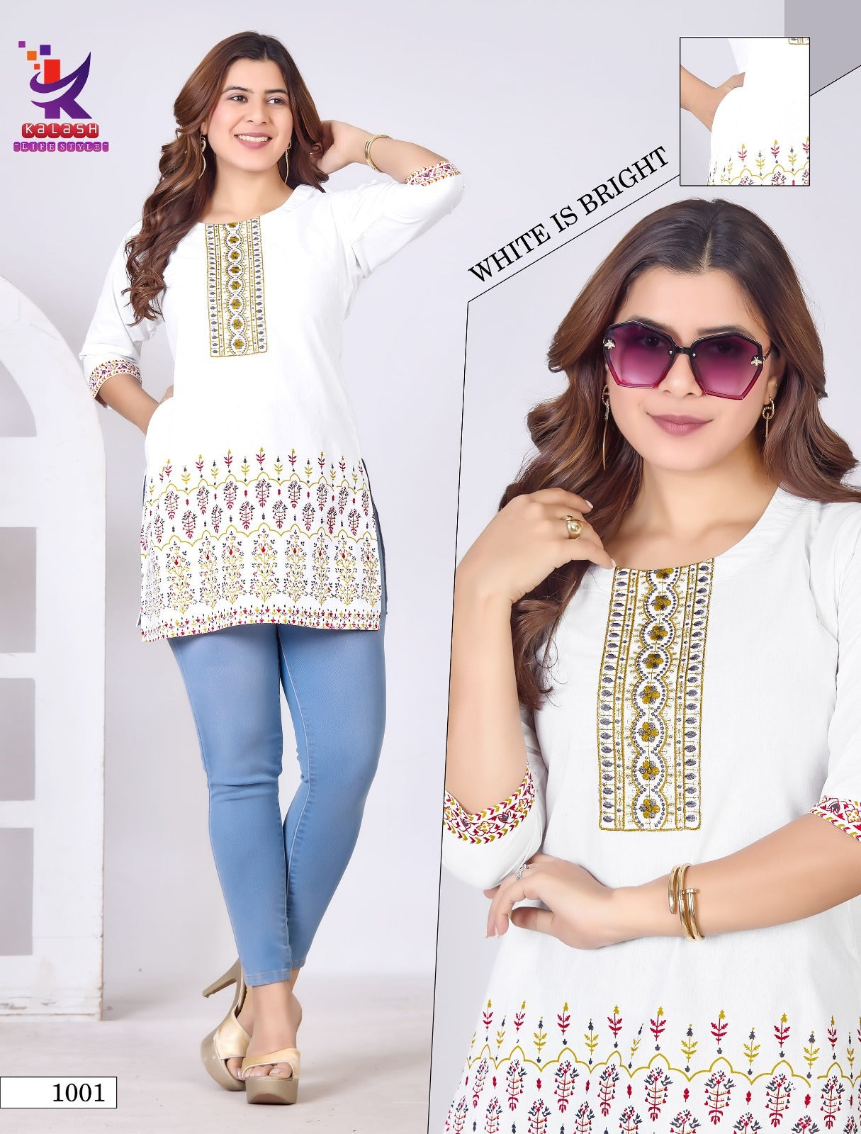 Little Moon 2 Mlm Kalash Lifestyle Cotton Short Kurtis Exporter
