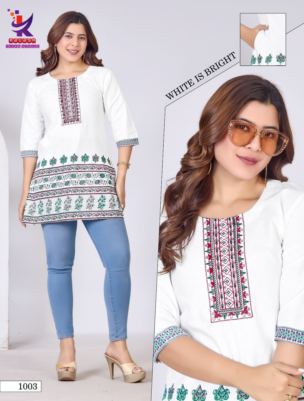 Little Moon 2 Mlm Kalash Lifestyle Cotton Short Kurtis Exporter