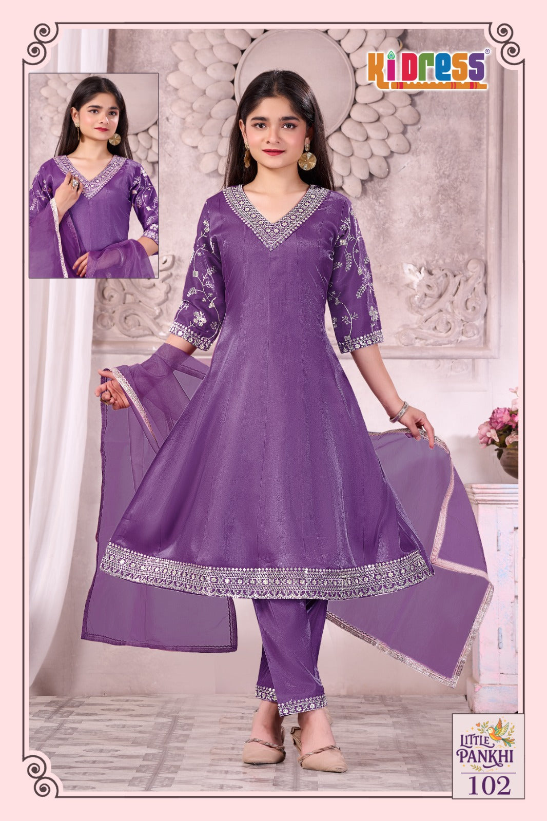 Little Pankhi Kidress Aanchi Roman Girls Readymade Anarkali Suits Exporter India