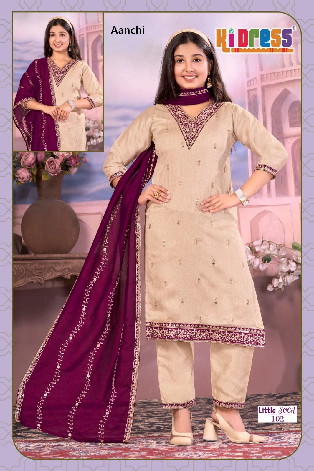 Little Soch Aanchi Vichitra Silk Girls Readymade Pant Suits Supplier Ahmedabad