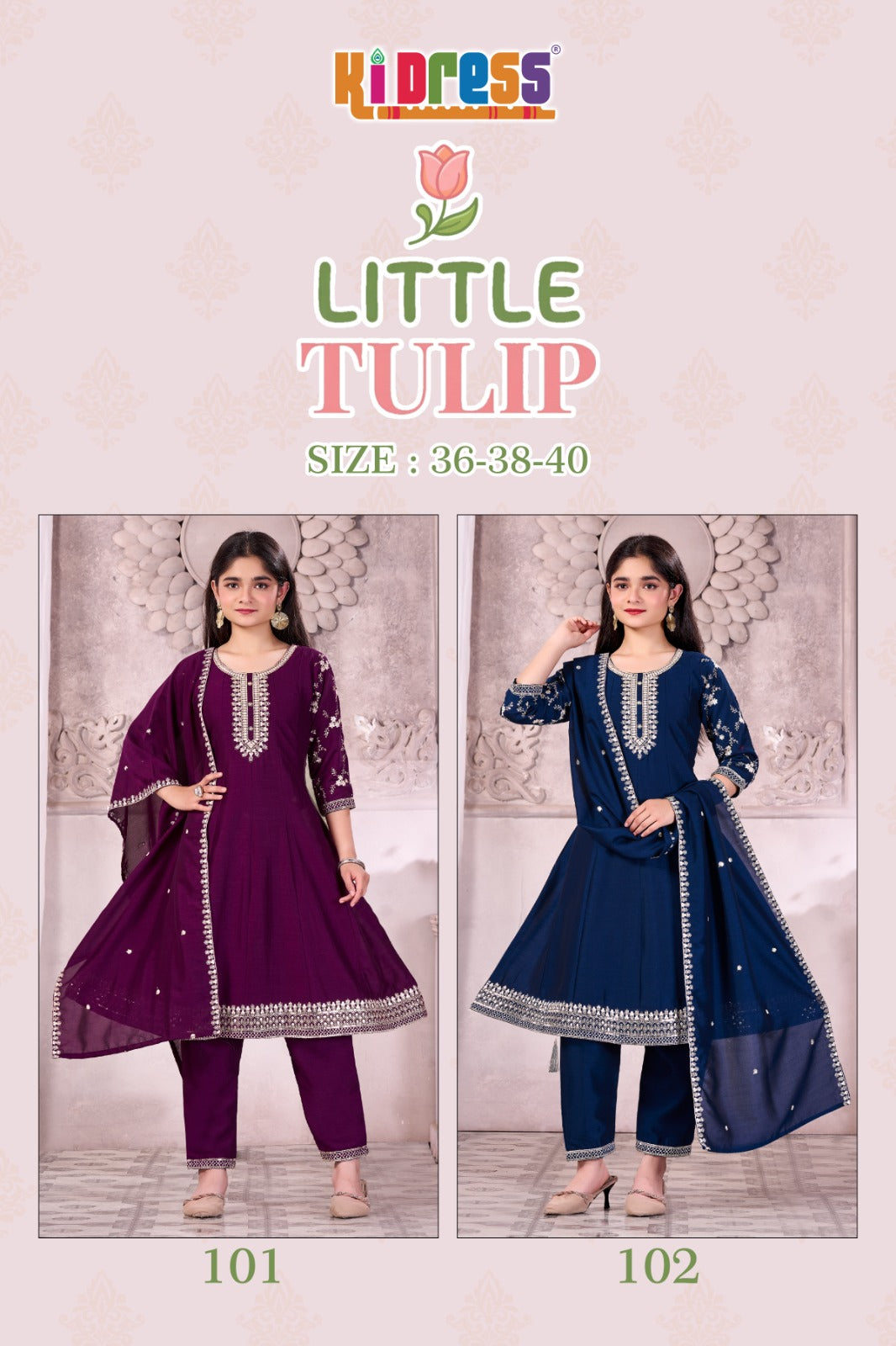 Little Tulip Kidress Aanchi Vichitra Silk Girls Readymade Pant Suits Wholesaler Ahmedabad