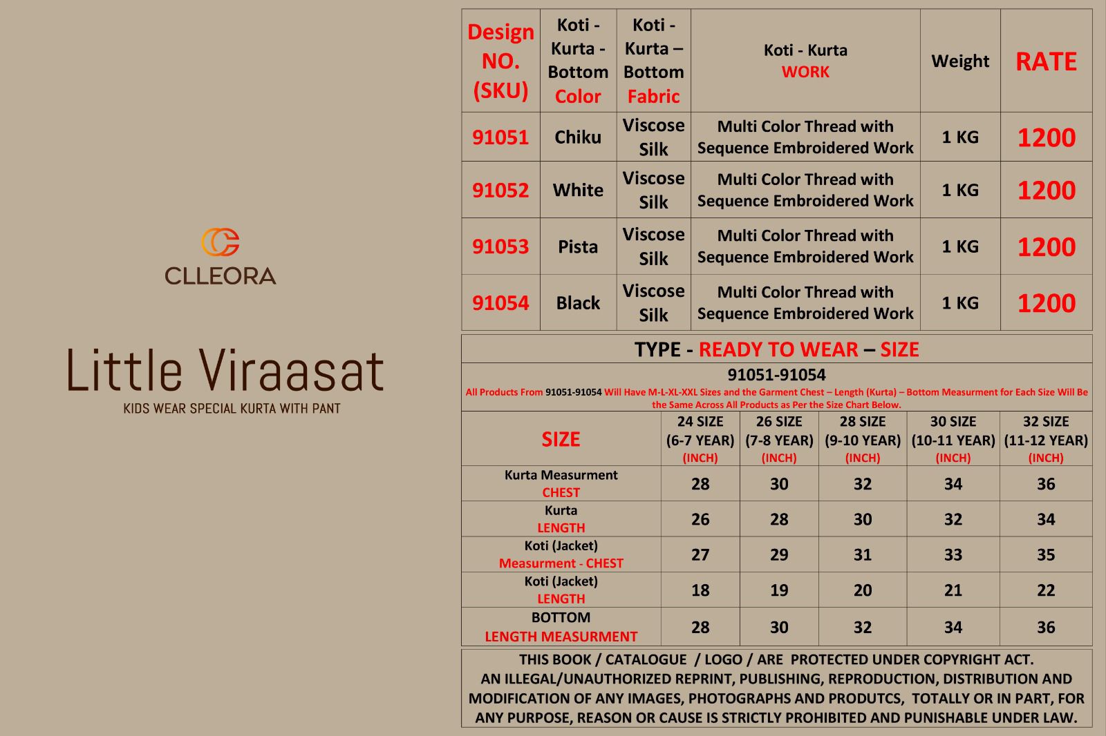 Little Viraasat With Koti Clleora Viscose Silk Boys Kurta Pyjama Wholesaler India
